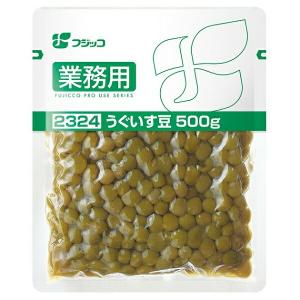 フジッコ株式会社 業務用うぐいす豆 500g【CPT】