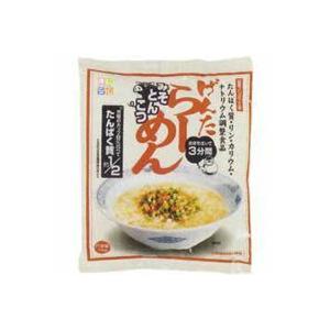 ポイント8倍相当 キッセイ薬品工業株式会社 げんた ラーメン みそとんこつ 73g×4袋×6セット ...