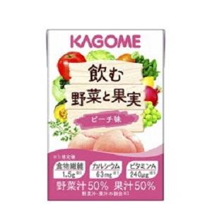カゴメ 飲む野菜と果実 ピーチ 100ml×18本 栄養補助食 飲料 カルシウム