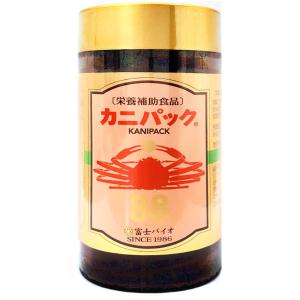 ルヴィ ナチュリオン スレンジュール 80粒入り 40日分 REVI SLENJOUR