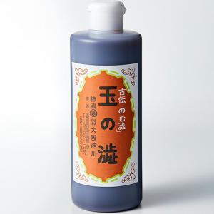 株式会社 大阪西川 天然の柿しぶ100％『玉の渋 300ml（330346）』 【北海道・沖縄は送料別途】【△】