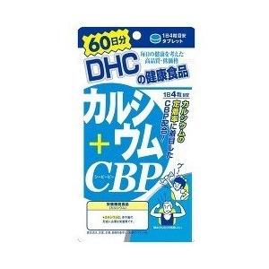 株式会社はつらつ堂 しじみん ビッグタイプ 540粒 : ひなたんショップ