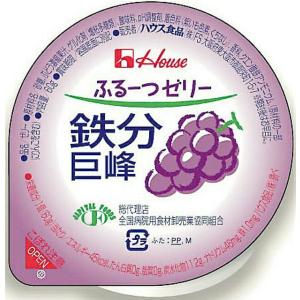 【IK在庫】ハウス食品株式会社 ふるーつゼリー 鉄分巨峰60g 【JAPITALFOODS】 【北海道・沖縄は別途送料必要】