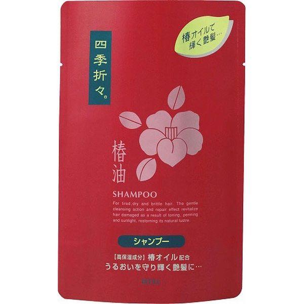 【送料無料】熊野油脂株式会社 四季折々椿油　シャンプー　詰替　450ml 【△】