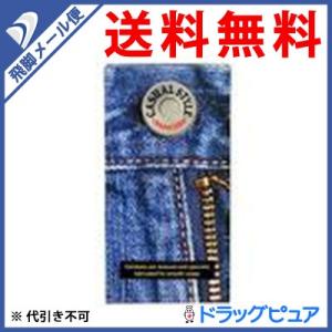 【●●メール便にて送料無料 代引不可】【NIMK】 ジャパンメディカル株式会社 カジュアルスタイル・...