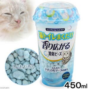 送料無料】ユニ・チャーム株式会社 『猫トイレまくだけ 香り広がる消臭