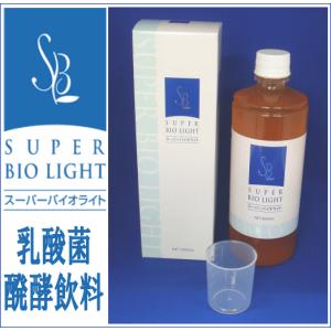 乳酸菌生産物質 スーパーバイオライト 600ml