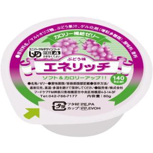 株式会社フードケア