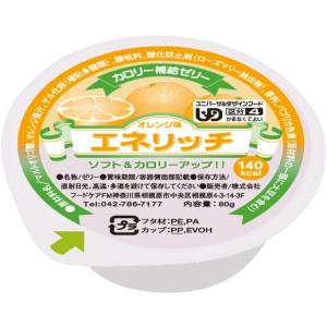 株式会社フードケア ×3箱セット