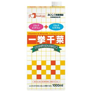送料無料】 株式会社タカゾノ 70W分包紙 ダイヤマット TEX 無地［6巻入