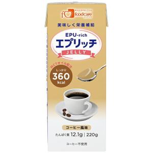 送料無料】 株式会社タカゾノ GP2印字用 インクリボンGP2-1A 32mm