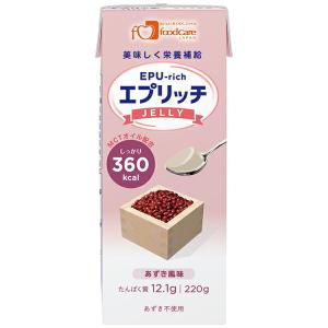 森永乳業株式会社 ノンラクト 300g ＜無乳糖調整粉末＞＜粉ミルク