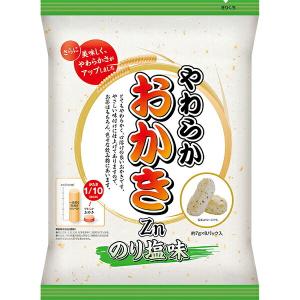 株式会社フードケア  やわらかおかき のり塩味 56g