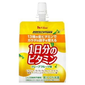 【送料無料】【お任せおまけ付♪】ハウスウェルネスフーズ PERFECT VITAMIN1日分のビタミンゼリーグレープフルーツ味 180ml×24【△】｜drugpure