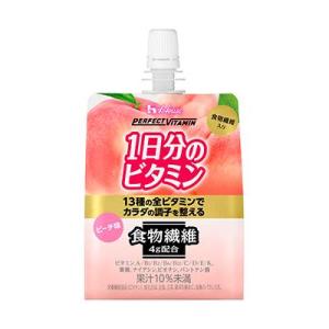 【送料無料】【お任せおまけ付♪】ハウスウェルネスフーズ PERFECT VITAMIN 1日分のビタ...