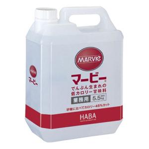 【IK】【おまけ付き】 マービー低カロリー甘味料 液状業務用 5500g (発送まで5-7日間程度) 【北海道・沖縄は別途送料必要】