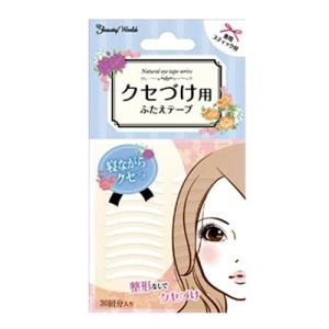 株式会社ラッキートレンディ クセづけ用ふたえテープ両面ＥＮＴ３０１ 【北海道・沖縄は別途送料必要】【...