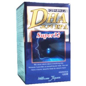 株式会社ウェルネスジャパン DHA・EPAスーパー120錠×3個セット
