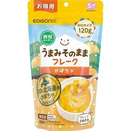 株式会社ケイジェイシー うまみそのままフレーク　かぼちゃ大容量 120g