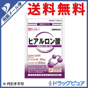 ユヤマ製作所 132Mグラシン無地 分包紙4本セット 132グラシン 無地 幅132mm (入数：4) (020112300)｜M・S株式会社