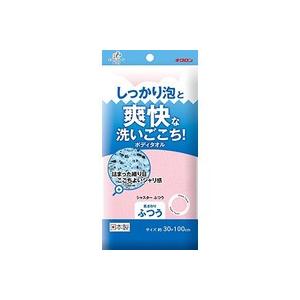 キクロン株式会社 爽快な洗いごこち！ボディタオル シャスターふつう ピンク 3908353 【北海道・沖縄は別途送料必要】