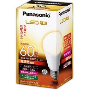 パナソニック株式会社 LED電球 広配光タイプ 電球色相当 E26口金 電球60形相当 810lm LDA8LGK60ESW 【北海道・沖縄は別途送料必要】｜drugpure