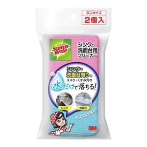 【メール便で送料無料】 スリーエムジャパン 3M スコッチブライト ハイブリッドネットスポンジ シン...