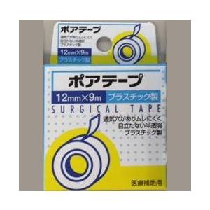 株式会社ビッグビット JSポアテ−プ 12mm×9m ＜プラスチック製＞【医療補助用】 ＜通気穴があ...