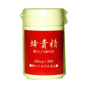 八ツ目製薬株式会社 蜂の子100%カプセル 蜂貴精 30カプセル入