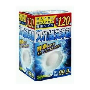 送料無料】株式会社ユヤマ 70Wグラシン 無地 20170100 ＜純正品 分包紙