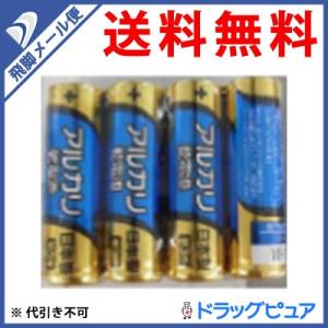 【●メール便にて送料無料 代引不可】 ビッグビット JF 日本製アルカリ乾電池 単3形 4本入×6パック（合計24本） ＜大手ブランドのOEM製品＞｜drugpure