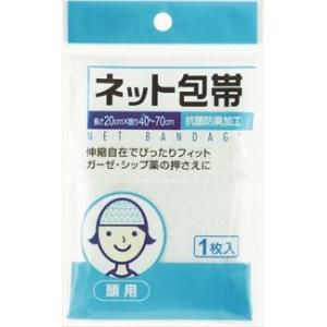 送料無料】株式会社ユヤマ リフィルリボン(黒) (型番：YRR-5840-BL