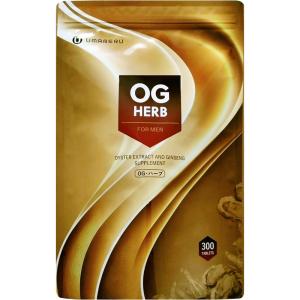 onaka(おなか) ( 60粒 )/ PILLBOX(ピルボックス) : 爽快ドラッグ