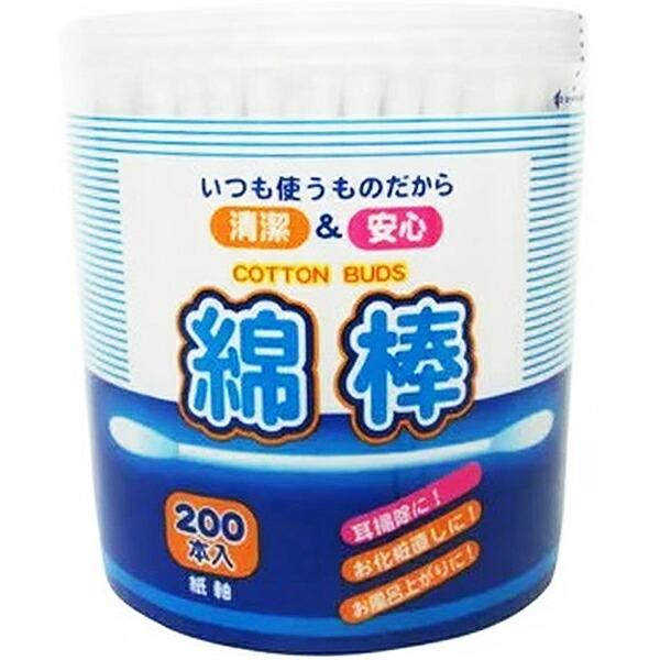 【送料無料】株式会社COCORO 清潔＆安心 紙軸綿棒 200本入［プラケース入］ 【離島別途送料】...