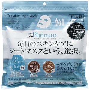 株式会社ピュア ゲルアンドゲル S ゲルクリーム レギュラー ゲル