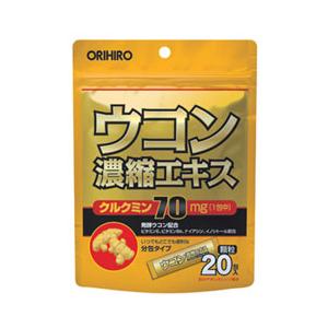 ウコン濃縮エキス 顆粒 ( 1.5g*20包入 )/ オリヒロ(サプリメント