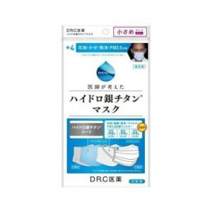 ＤＲ．Ｃ医薬株式会社 ハイドロ銀チタン 不織布マスク +4　くもり止めなし 小さめサイズ 3枚【CPT】｜drugpure