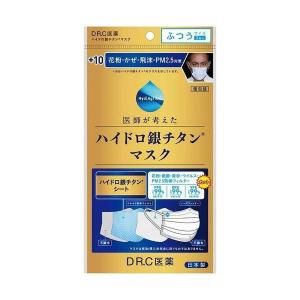 ＤＲ．Ｃ医薬株式会社 ハイドロ銀チタン 不織布マスク+10　くもり止めなし ふつうサイズ 3枚【CPT】｜drugpure