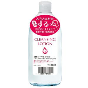 ピュアヴィヴィ クレンジングローション 500ml : 愛らんどびゅーてぃ