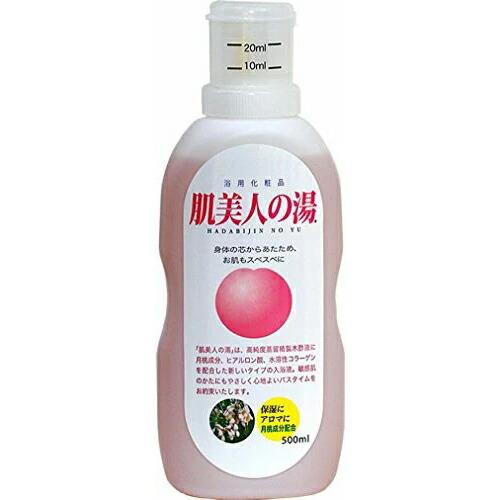 【送料無料】WIN・TEC株式会社 　肌美人の湯　美男高校地球防衛部バージョン　500ml　 【浴用...