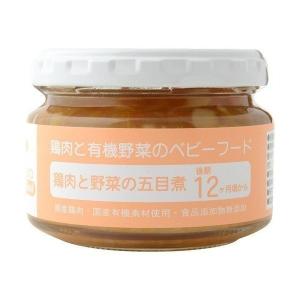 森永乳業株式会社 ニューMA-1 大缶(800g) ＜ミルクアレルギー用