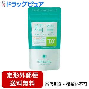 リンカルS 180g カルシウム加工食品 産み分け 生み分け 男児