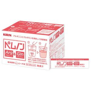 ○オルニュート ゆず味 5g×30スティック【キリン】 : なの花ドラッグ