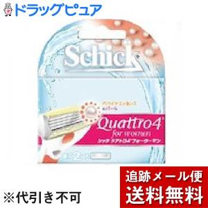 【メール便で送料無料 ※定形外発送の場合あり】 シック・ジャパン株式会社 シック クアトロ4 フォーウーマン 替刃 2コ入｜drugpure