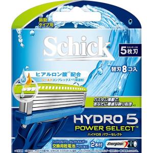 【メール便で送料無料 ※定形外発送の場合あり】 シック・ジャパン Schick(シック) ハイドロ5 パワーセレクト 替刃［HPSII5-8］8コ入(交換用乾電池2本付き)｜drugpure