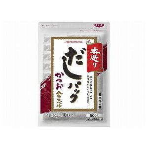 【送料無料】【お任せおまけ付き♪】 味の素株式会社 業務用「本造り」だしパックかつお金ラベル500g...