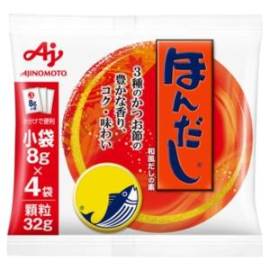 味の素 株式会社 「ほんだし(R)」8g小袋4袋入袋 32g×12個セット 【■■】｜drugpure