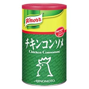 【送料無料】【お任せおまけ付き♪】 味の素株式会社 業務用　クノール チキンコンソメ1kg缶×6個セット 【△】｜drugpure