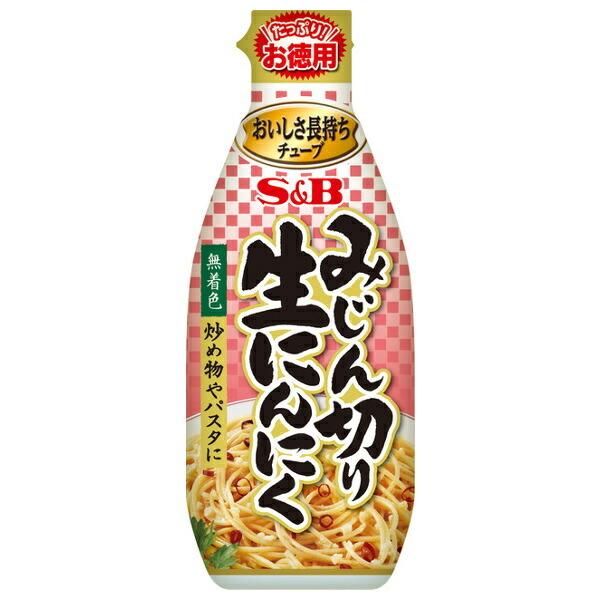 エスビー食品株式会社 お徳用みじん切り生にんにく 175ｇ×5個セット 【■■】