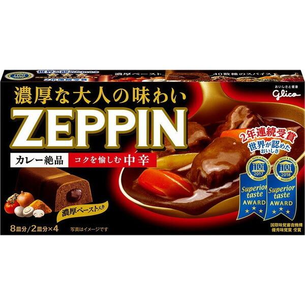 江崎グリコ 株式会社 カレーZEPPIN＜コクを愉しむ中辛＞ 175g×10個セット 【■■】